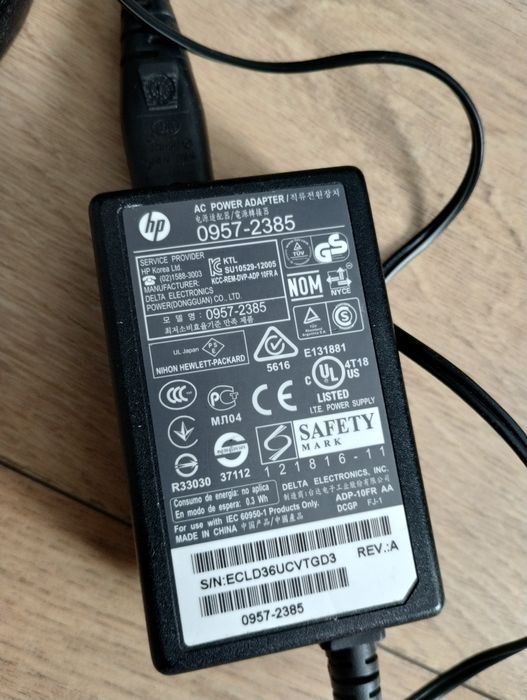 Drukarka HP Deskjet Ink Adventage 2545