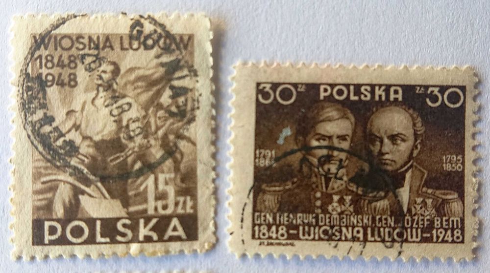 Poczta Polska - Znaczek pocztowy numer: 450, 451, 452, 453