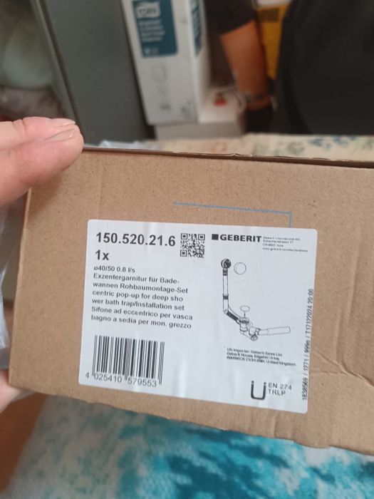 Сифон для ванни geberit 150.520.21.6 1x