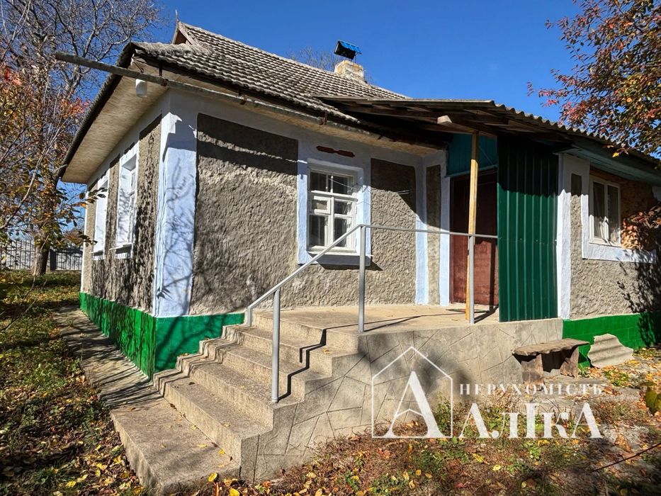 Продам будинок