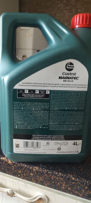 Олива Castrol 5W-40