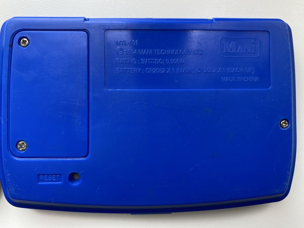 Электронний органайзер Kidtech K5000.