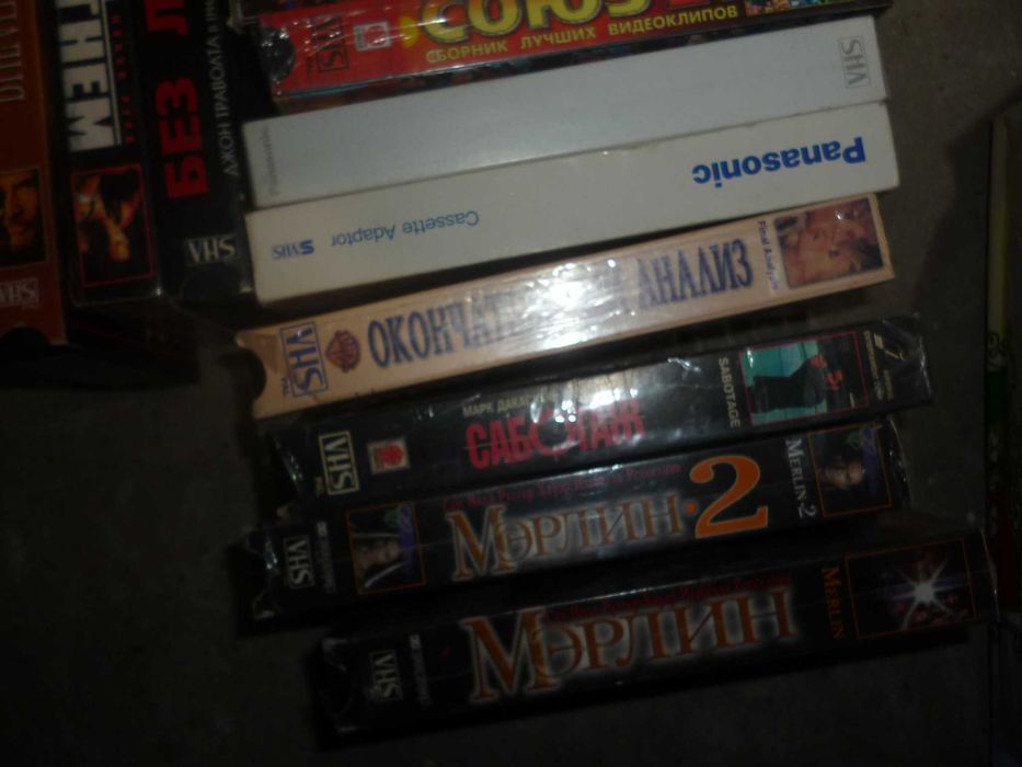 видео кассета с фильмами, диски