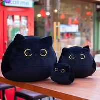 Мягкая плюшевая игрушка- подушка черный кот 35см, 55 см
