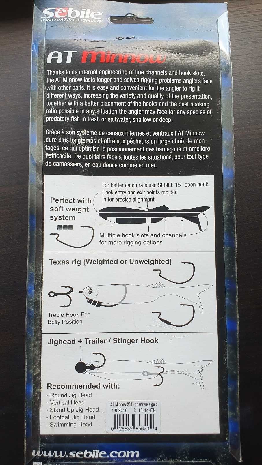 Słynna guma Sebile AT Minnow 25cm - Rarytas