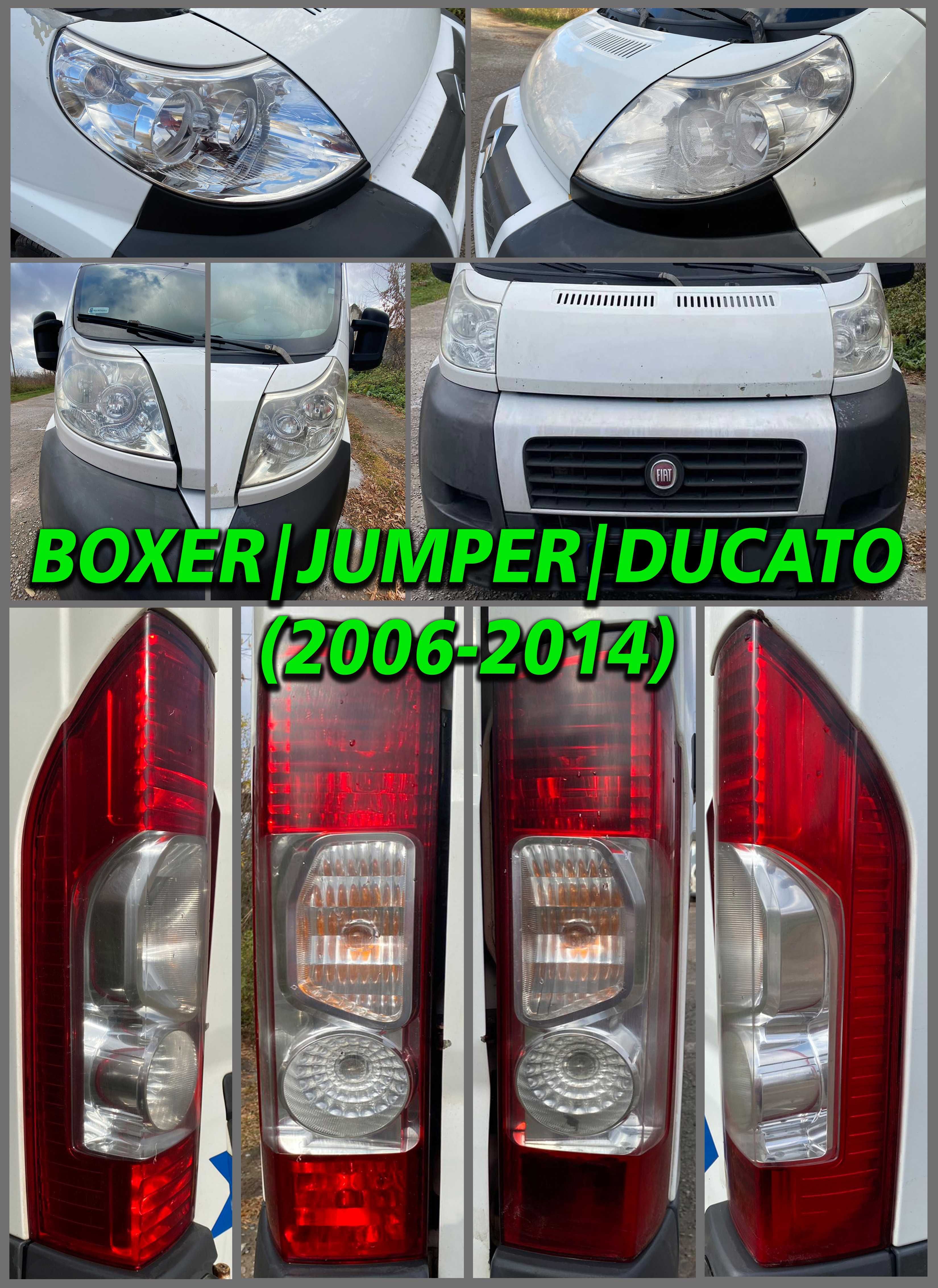 Фары Фара Оптика Стоп Boxer Jumper Ducato Дукато Боксер Джампер 06-14