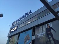 Продаж 1-к. квартири ТРК Україна, Салтівка