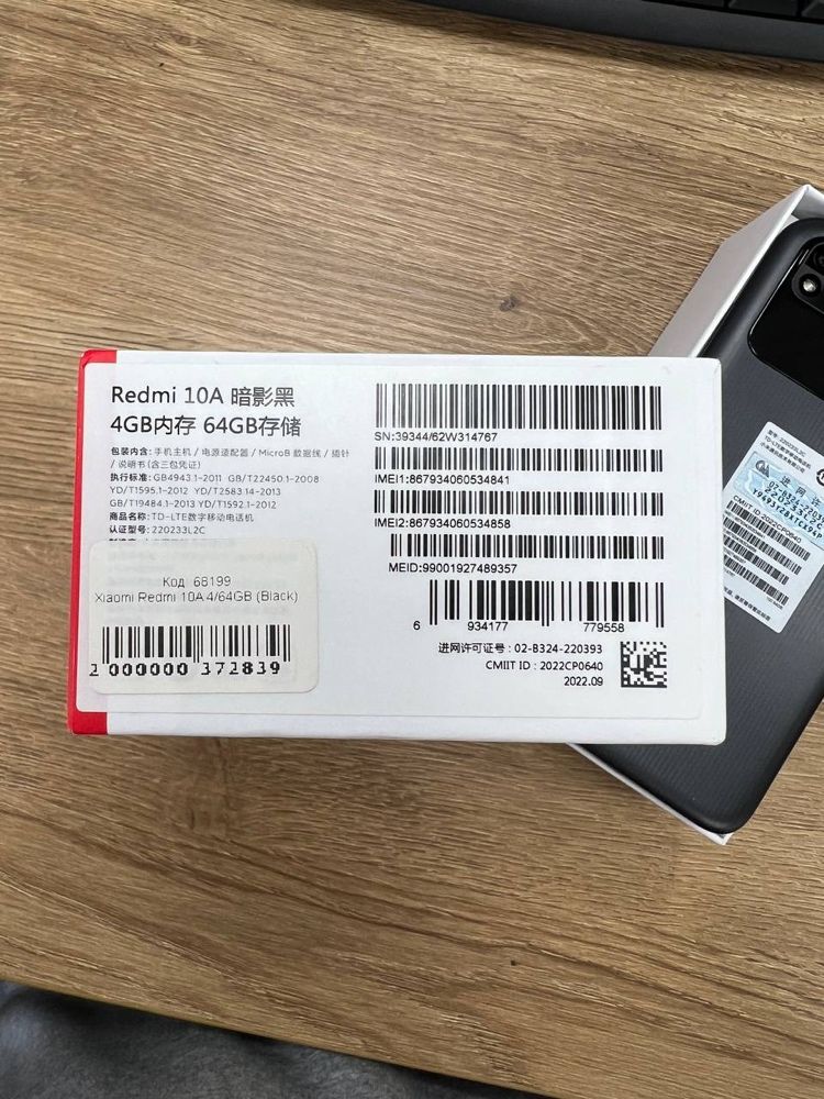 Xiaomi Redmi 10A 4/64GB (Black)