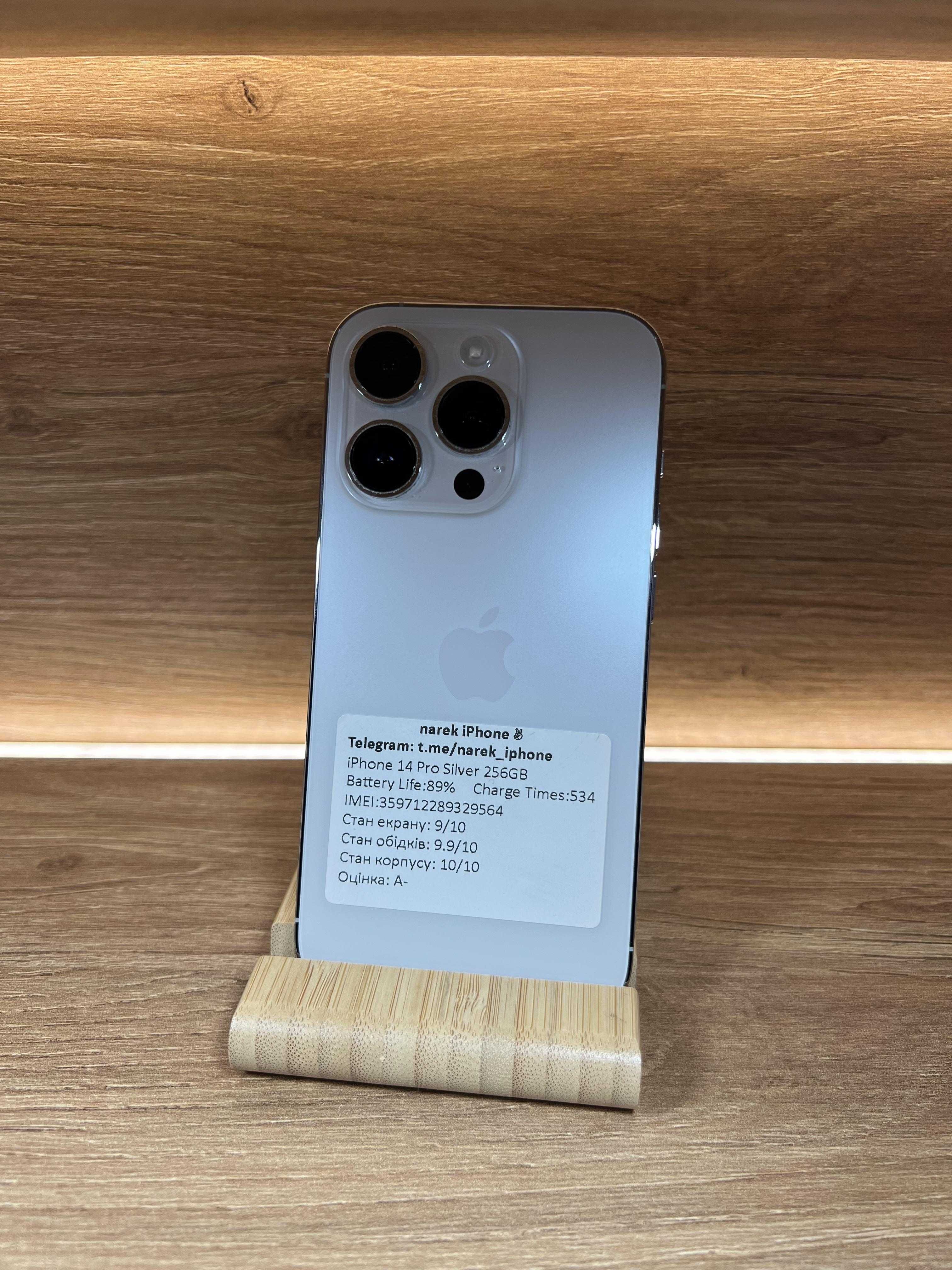 iPhone 14 Pro 256 Silver!! З США!!! 9564!!! Неверлок!!!