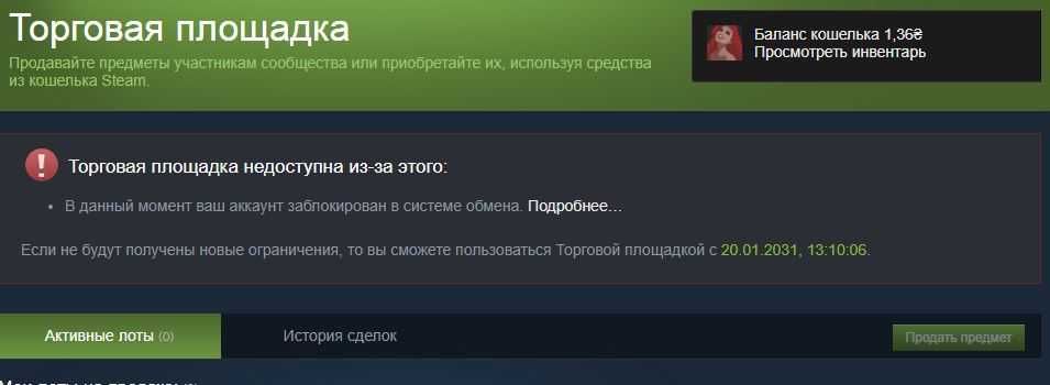Аккаунт Steam 16 уровень,CSGOPRIME,Terraria,Metro2033,игр на 2800+грн