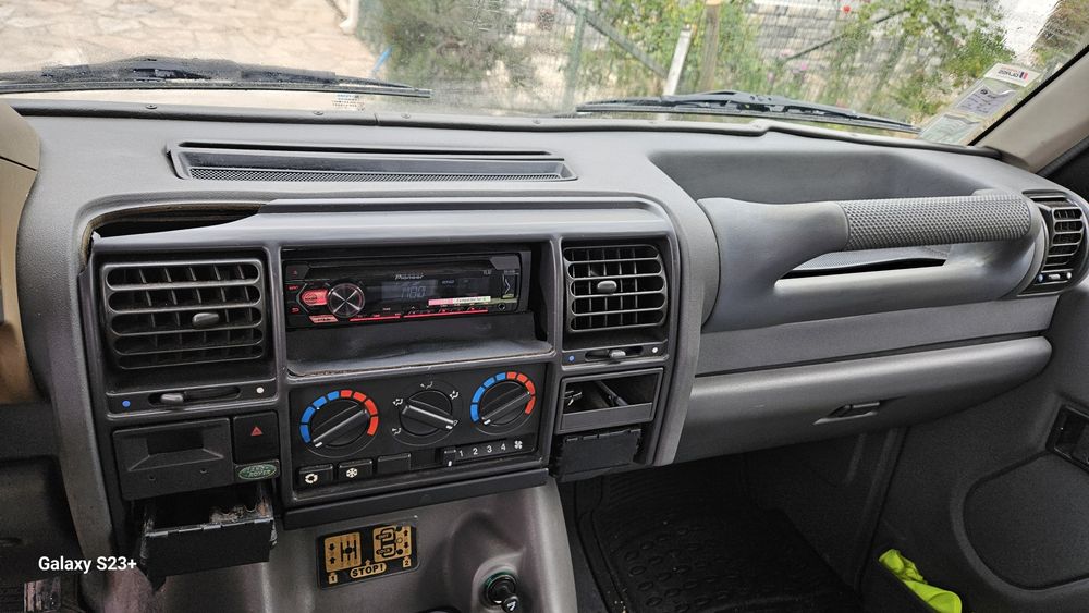 Land rover discovery 300