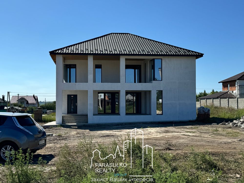 Ваш власний будинок!