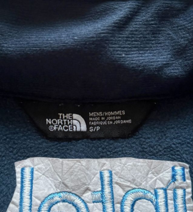 Bluza męska The North Face Intel Rozmiar S