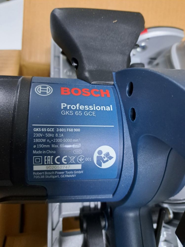 Професійна дискова пила Bosch GKS 65 GCE Professional