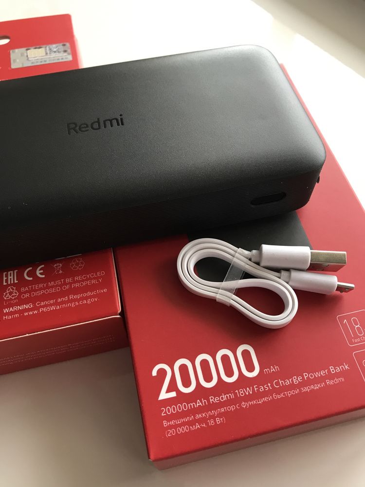 Павербанк Xiaomi Redmi 20000mAh/18W швидка зарядка. Оригінал (Global)