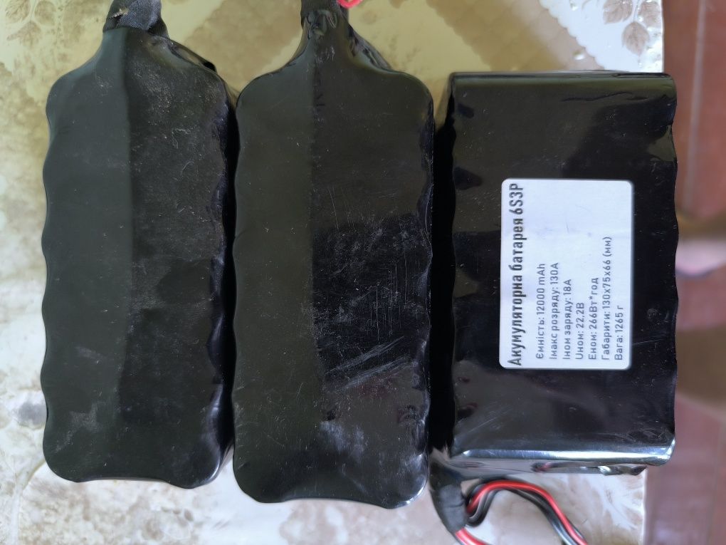 FPV акумулятори 6s2p, 6s3p, 6s6p. 8400, 10000