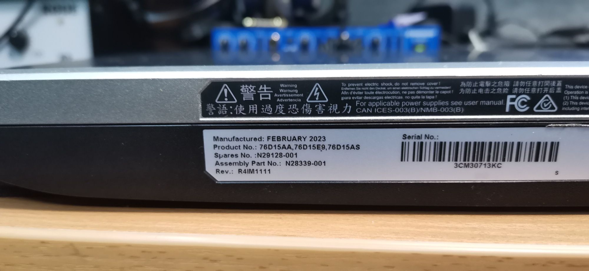 Монітор Hp m24h побита матриця