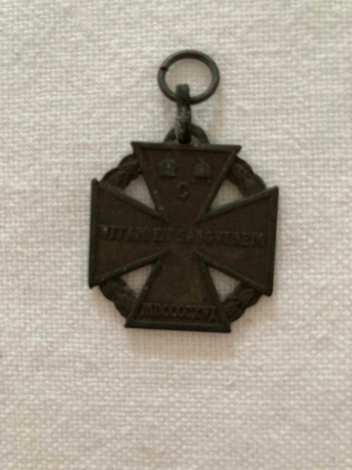 Medalhas Militares da Primeira Guerra Mundial