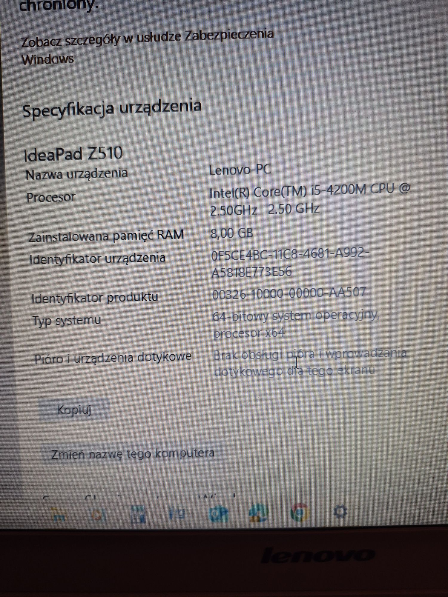 #Lenovo Ideapad Z510