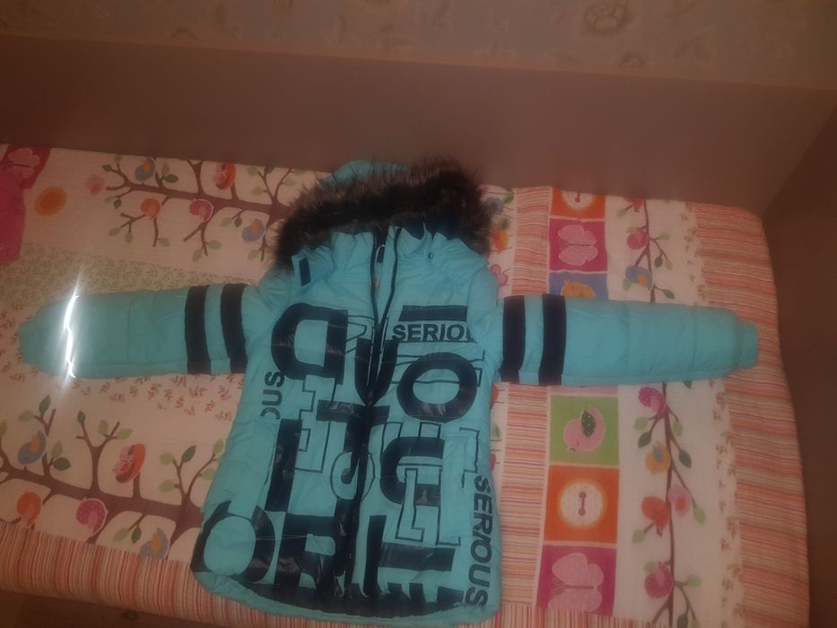 Зимняя куртка Kanz