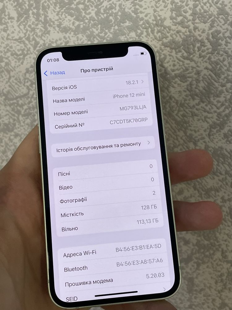 Iphone 12 mini 128gb