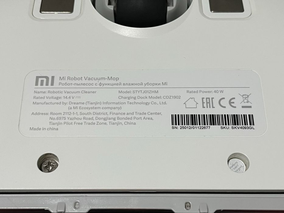 Робот-пылесос с функцией влажной уборкой Xiaomi Mi Vacuum Mop