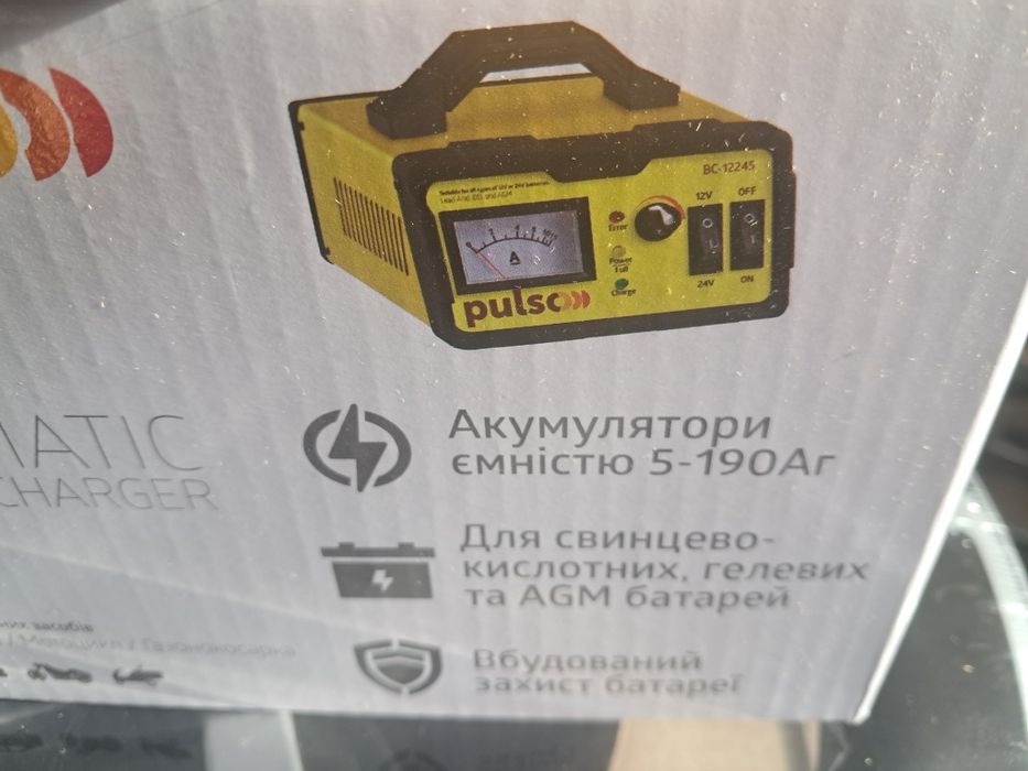 Зарядное устройство 12/24в