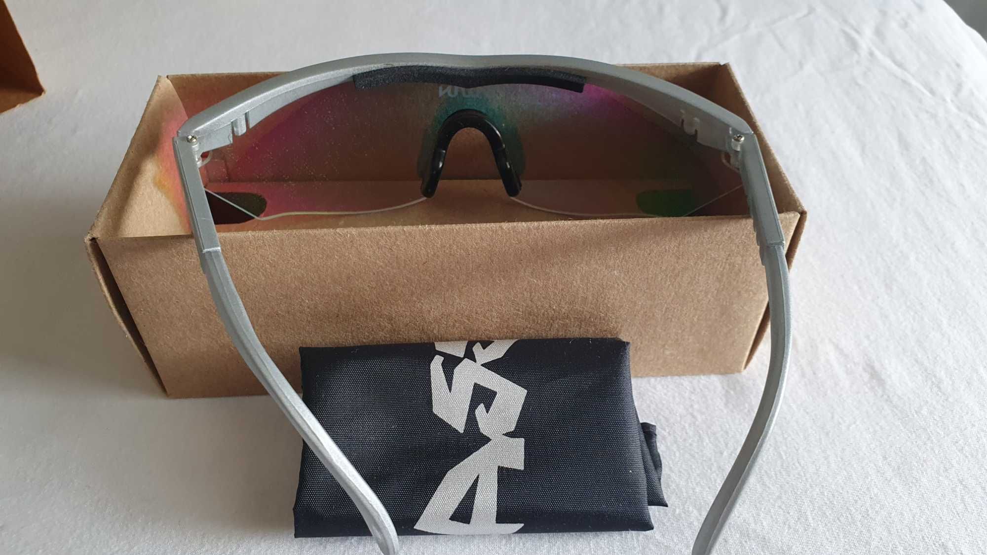 okulary sportowe Eassun.nowe