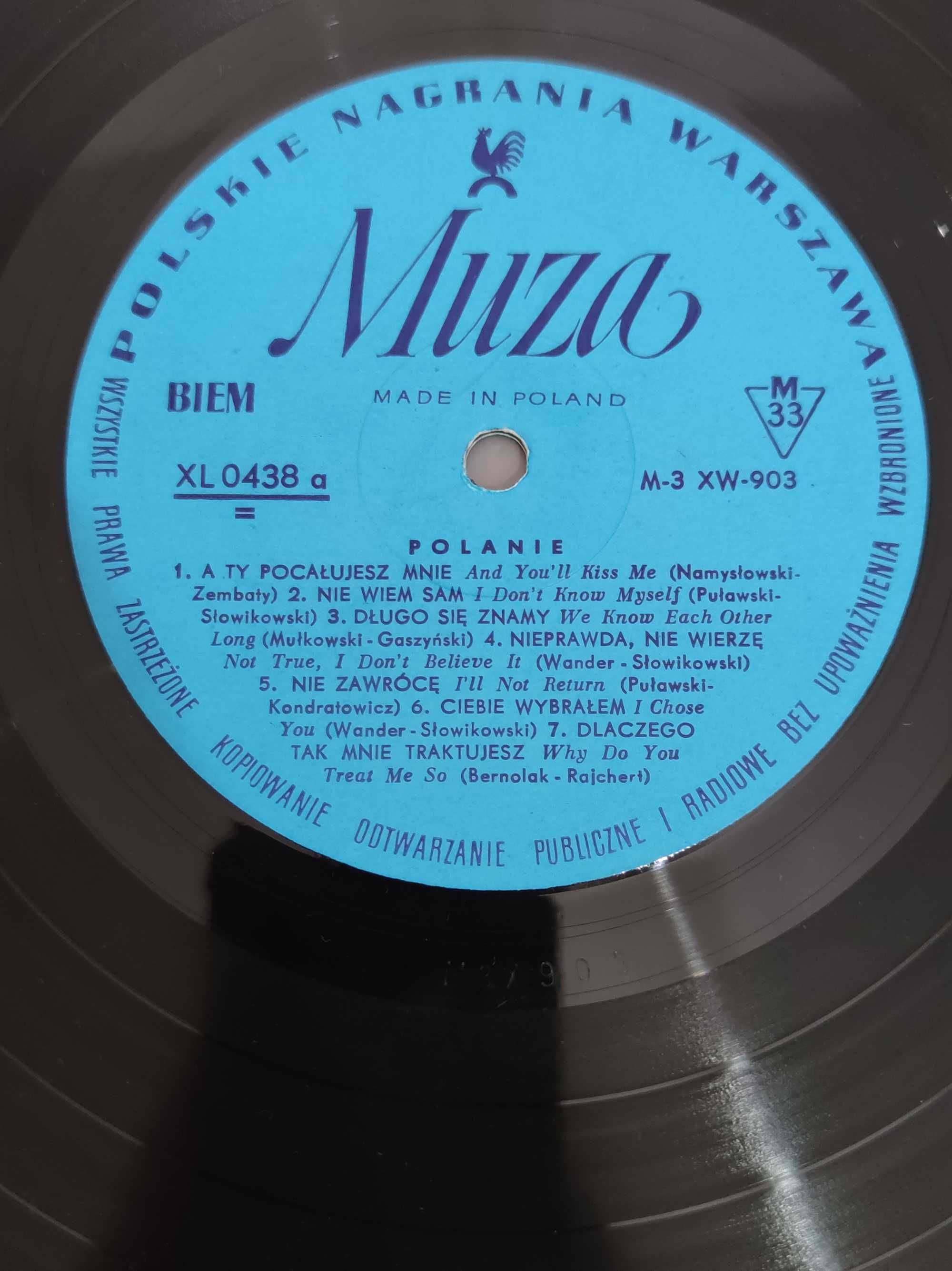 Polanie. LP. Mono. VG++