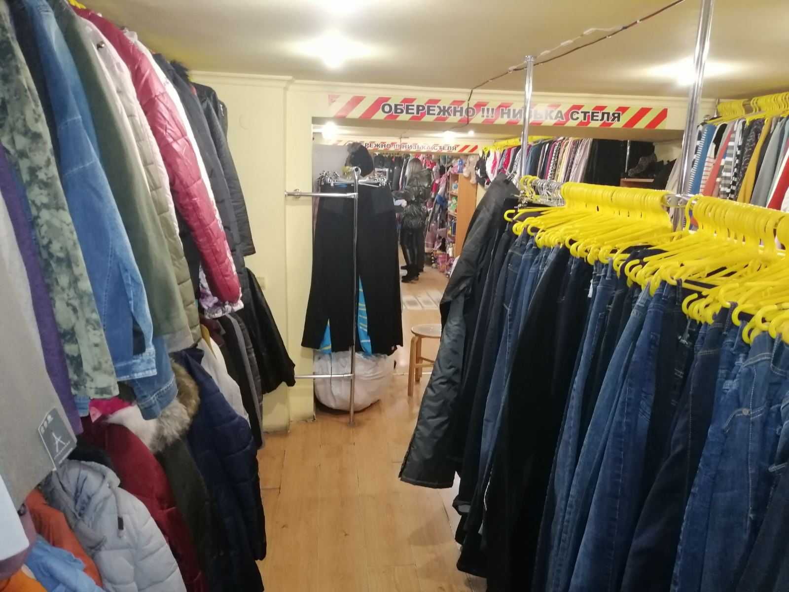 Продаж комерційного приміщення діючий магазин одягу