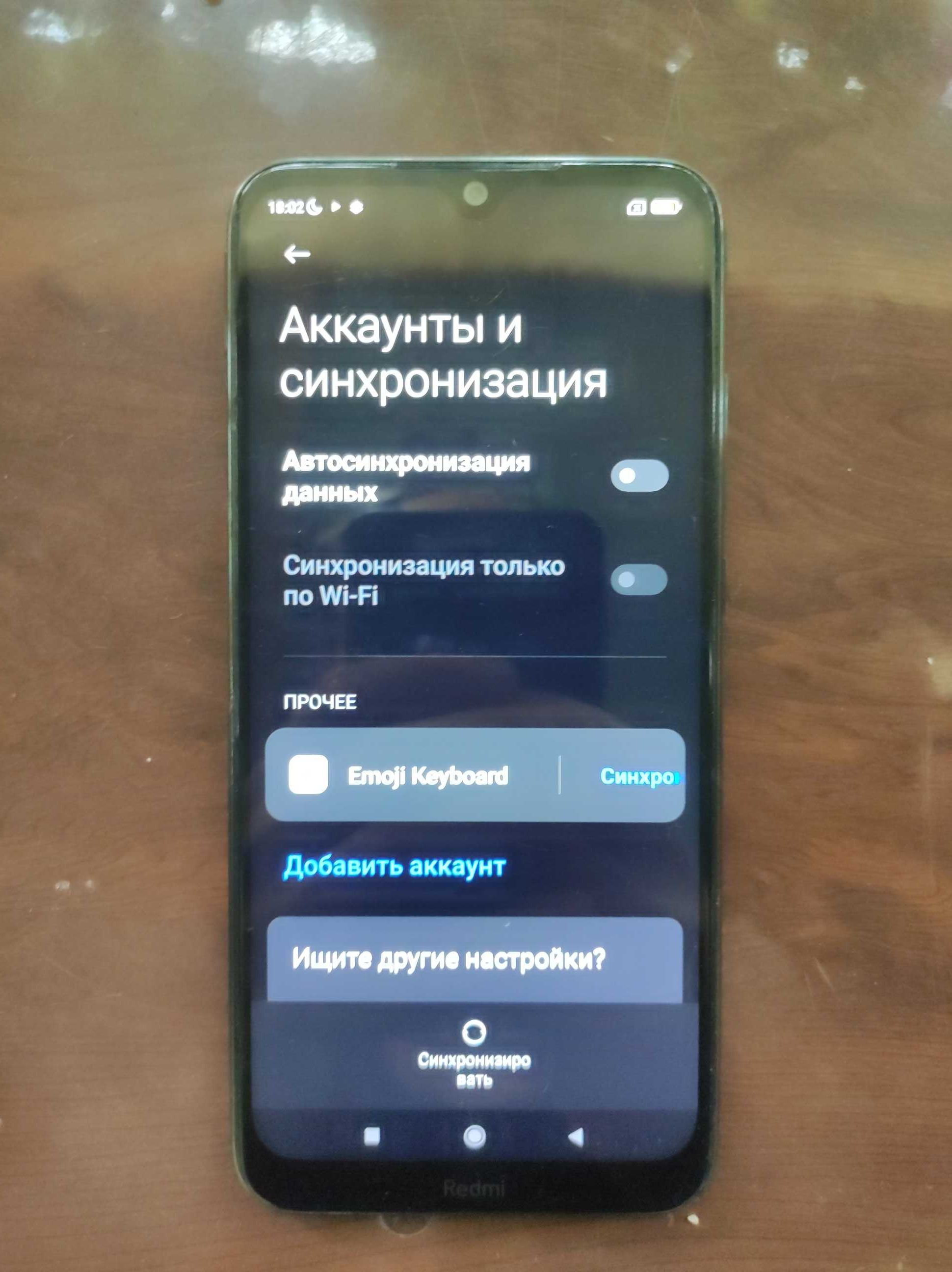 продам смартфон xiaomi redmi note  8t 6\128