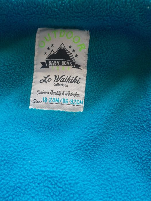 Одяг на дітей безкоштовно