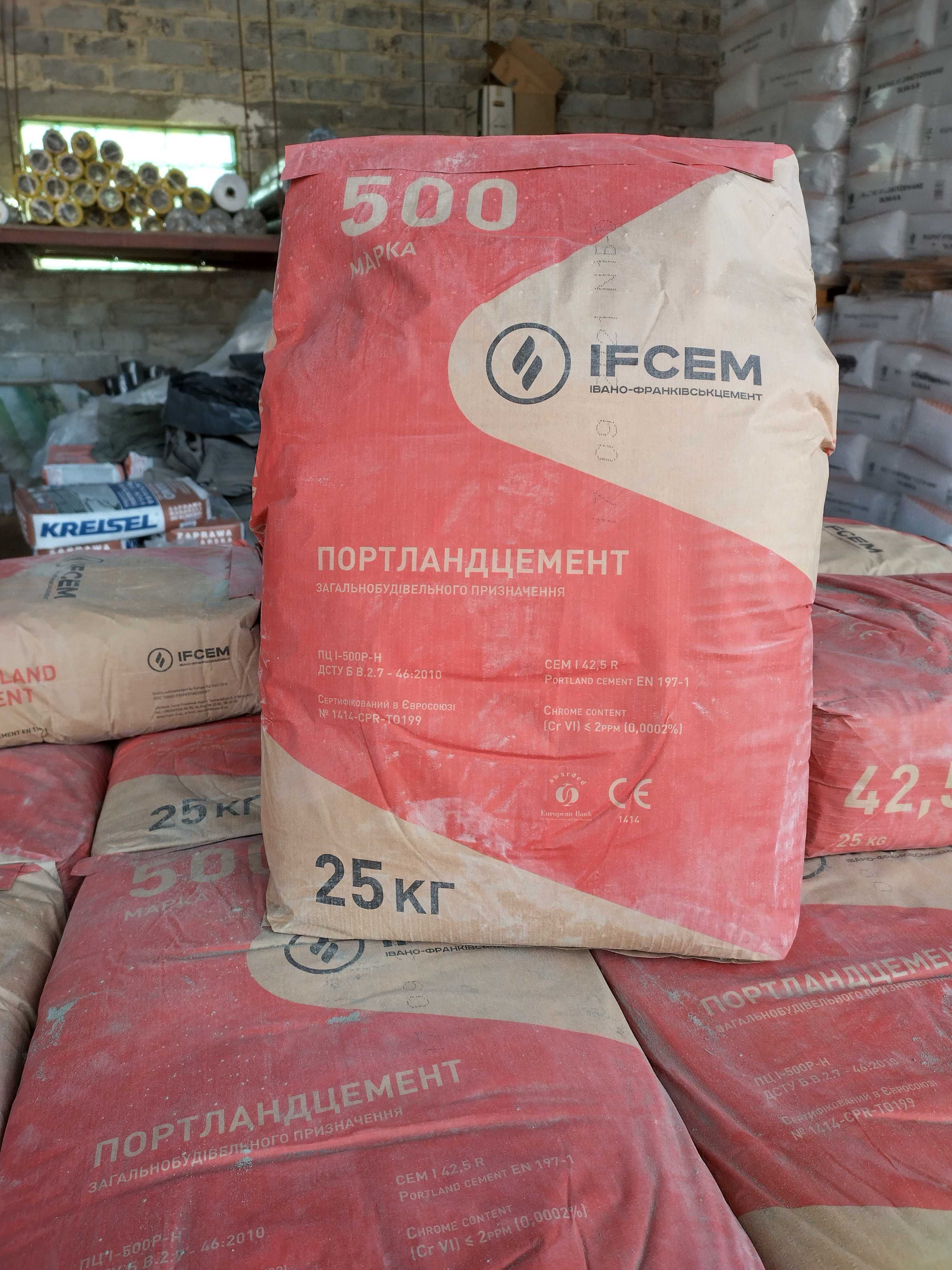 cement portlandzki workowany II 42,5 R   500 transport HDS mocny