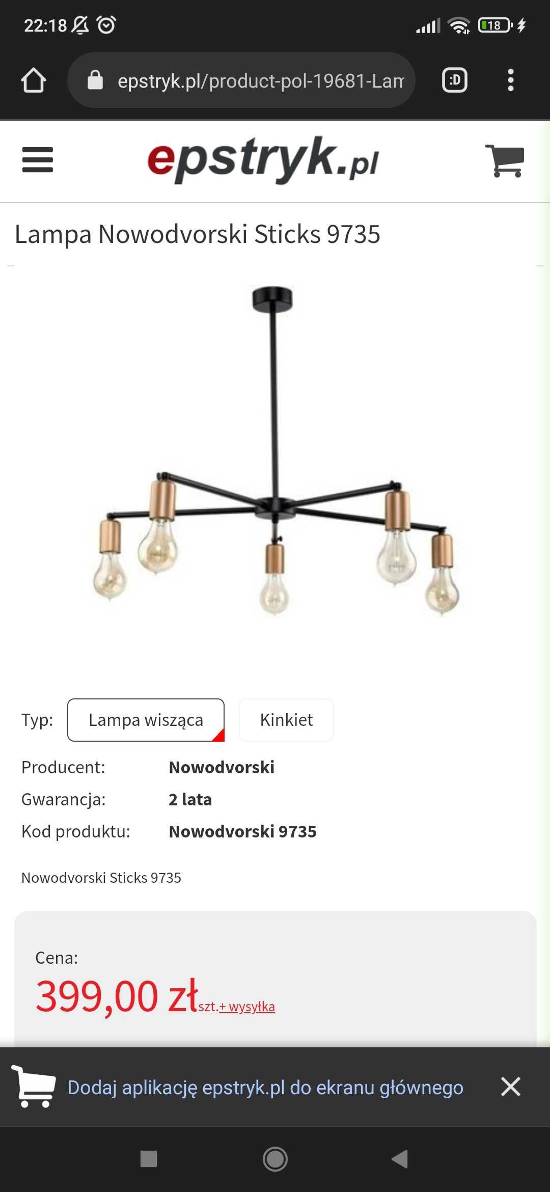 NOWA - Lampa sufitowa Nowodvorski