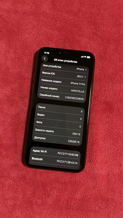 Iphone 11 Pro 256 Gb Graphite Neverlock