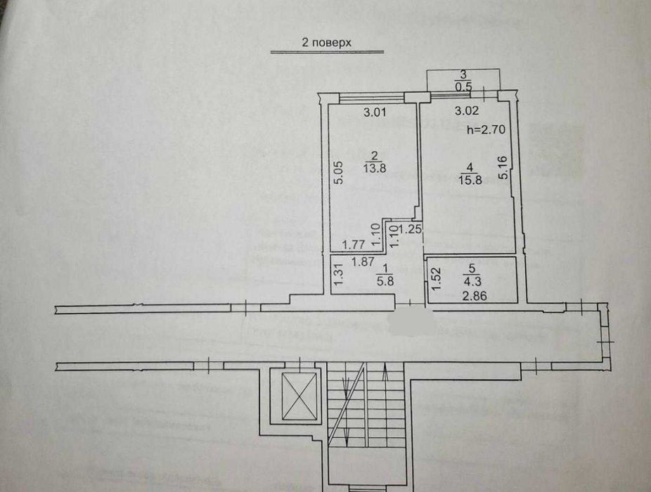 Продаж , квартира,  1 кімнатна, новобудова , Брюховичі