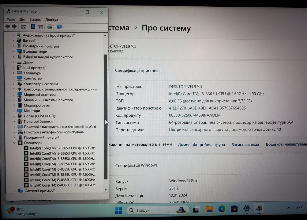 Lenovo ThinkPad T490 8/256 GB FullHD IPS Сенсорний! i5-8365U 2020 р
