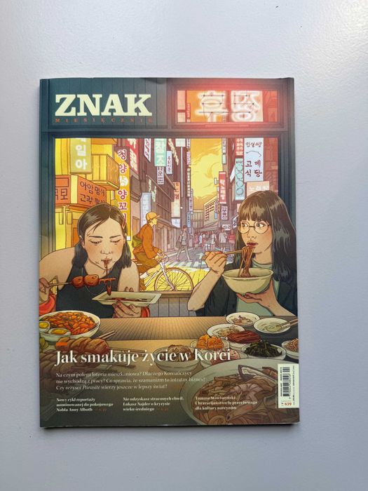 Miesięcznik magazyn ZNAK różne numery