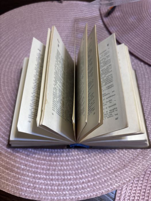 Sprzeda Słownik kieszonkowy Polsko - Rosyjski, Rosyjsko -Polski z 1987