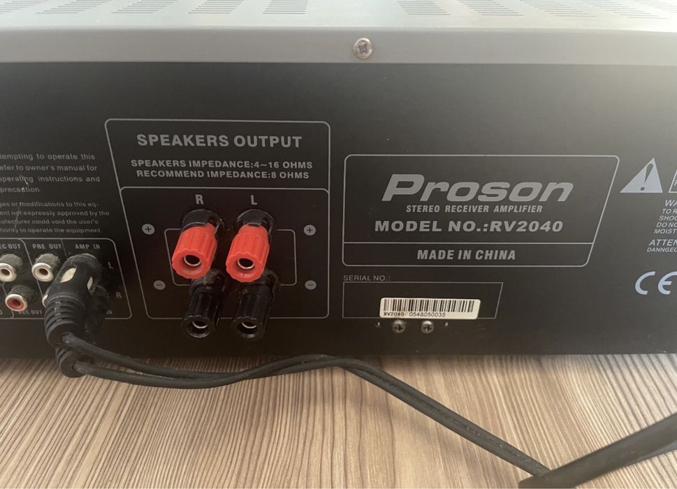 Ресивер Proson rv2040