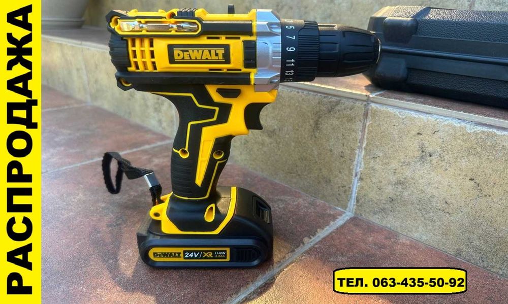 Акумуляторний шуруповерт Dewalt з DFR патроном та набором. Шурупокрут