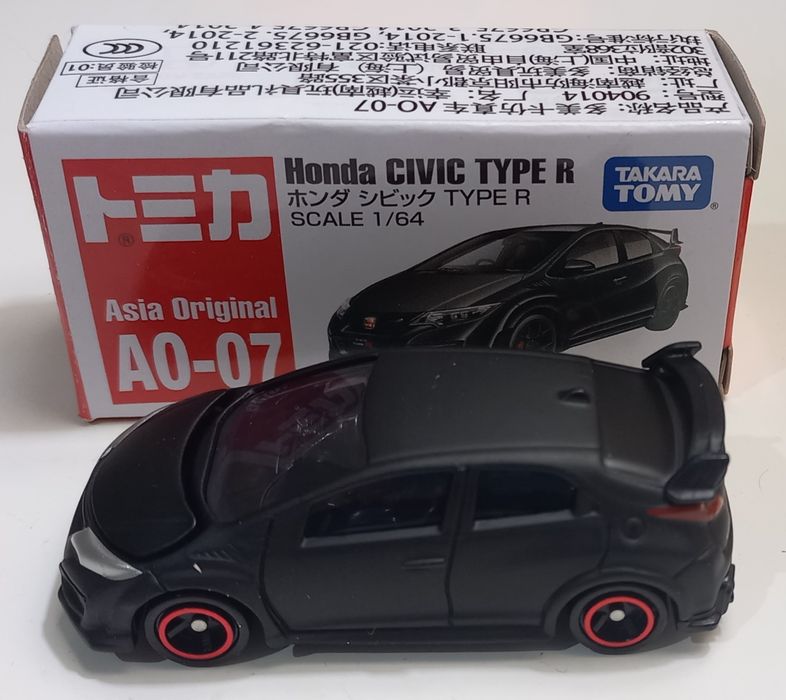 Honda Civic Type R miniatura 1/64