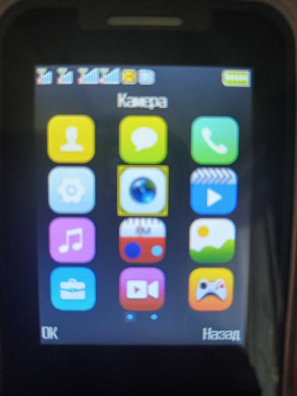 Кнопочный телефон на 4 sim. Mktel 14 pro