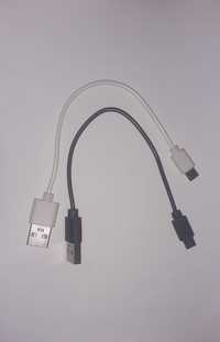 Зарядный кабель micro USB 0.25м
Полностью новый, не использованый