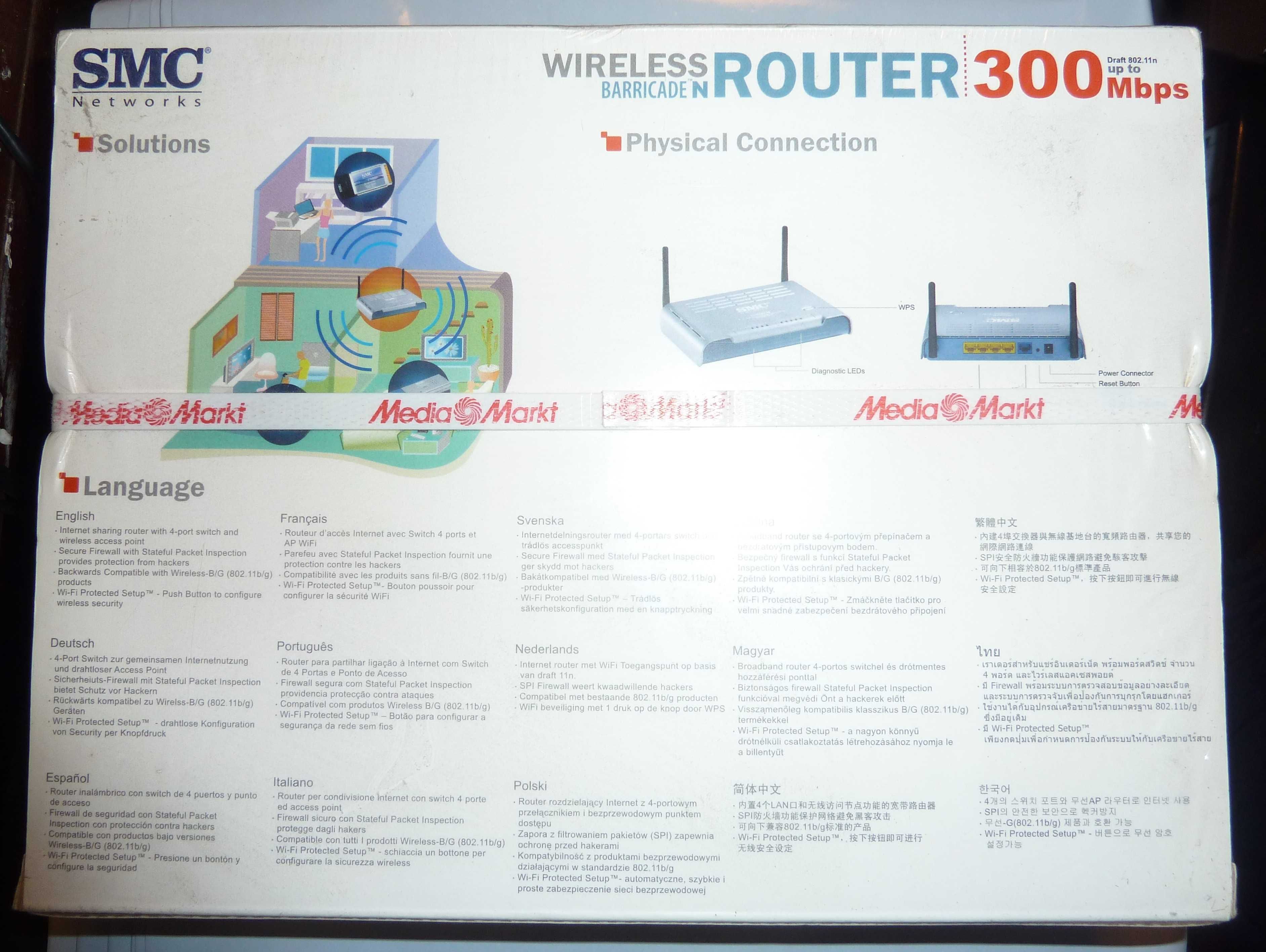 Router novo wireless 300Mbps SMC Networks