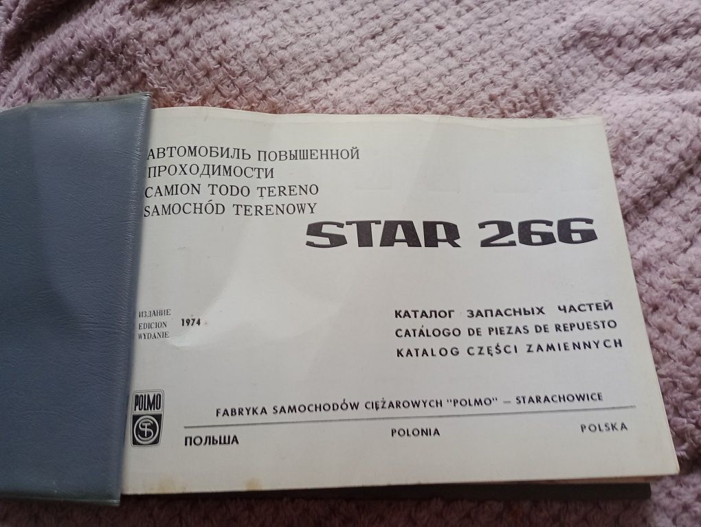 Star 266 katalog części