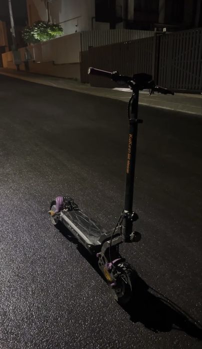 Кукірін г2 мастер