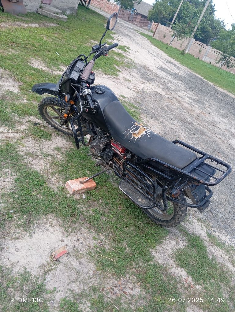 Shineray intruder 200