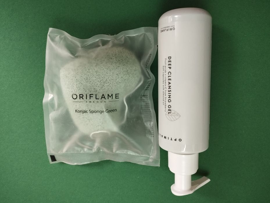 Zestaw kosmetyków pielęgnacyjnych do twarzy od Oriflame