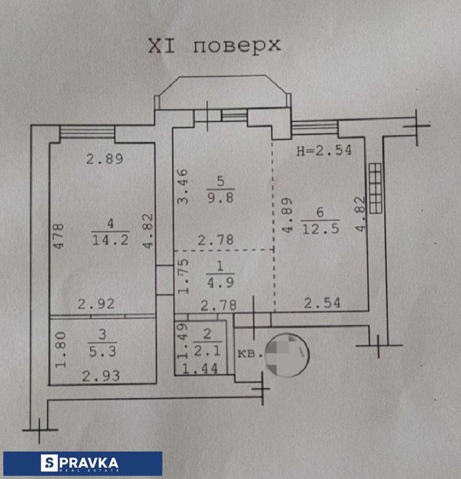 Срочная продажа! 2 комнатная в кирпичном доме. Закрытая территория!